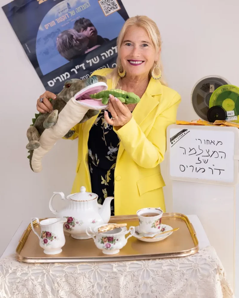 יוני אלמוג3